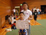 2007092308