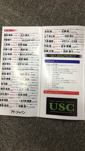 E1034CA7-8905-432E-A028-4F957183C472