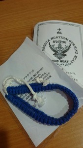 D6CA5B27-F652-4574-A815-3016F9AEE0EB