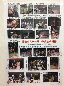 956EBCA4-8F71-4CAD-9FC6-53604D1160EC