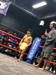 9527C954-8663-4E87-95C8-30CCFD28202D