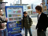 2007031101