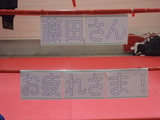 DSCF4490