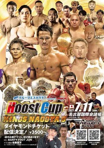 IMG_4773