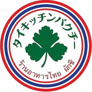 EF1C2638-533E-4990-AFC0-74F87096986B