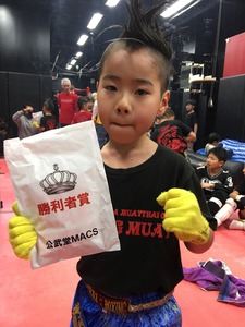 17743888-275A-4EE9-8576-B1E098328085