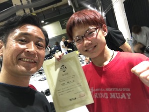 110DF9A6-D2FF-40E3-9317-61877F94B107