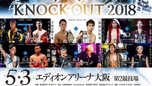 0D08BCE5-AF05-4C30-965D-1D766A4DAFF3