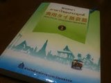 20100419