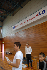 2007092302