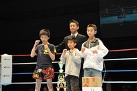 touhokusenbatsu