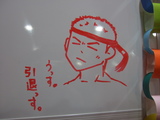 DSCF4489