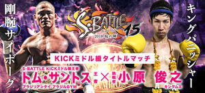 5C25959B-A097-4B2B-B768-8138A80D5CB0