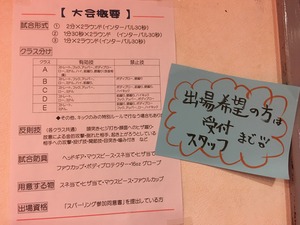 DC987669-44AE-48AC-A130-57C0EFD225DB