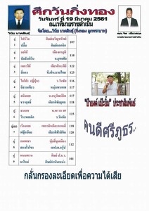 BC5217CF-93E1-4CEF-A796-E7CEAFC7A9F4