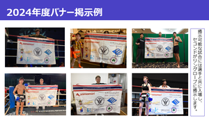 �Хʡ����ݥ󥵡�2