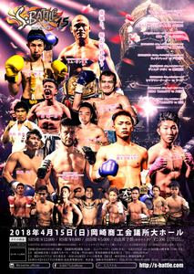 348C40C9-48B3-4EEE-9218-8F34ADA6A9F9