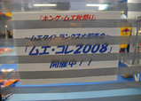 1026014