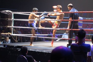 IMG_2020