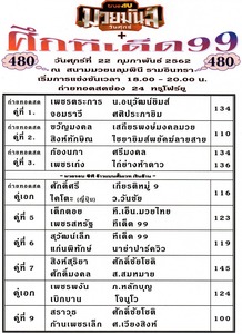 27F082C0-DBE9-4058-8315-4B18D0C84690