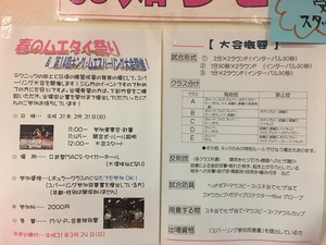 AF291CFA-7819-406E-BB46-E96D45FF05AF