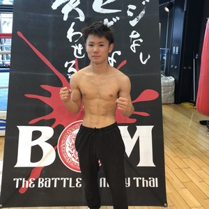 D4EE0D42-1657-4EF9-BC1D-332072C208CC