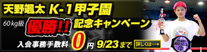 C815DF64-F8DC-4224-962D-00D383B3CC02