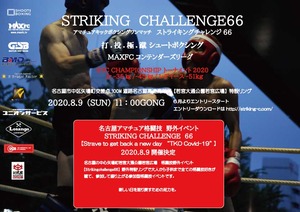 o0842059514781595230