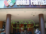 BlogPaint
