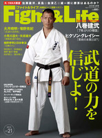 H1-4_vol21
