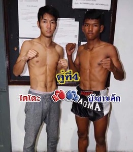 4A87529C-7915-4368-A4CC-3559570715EE