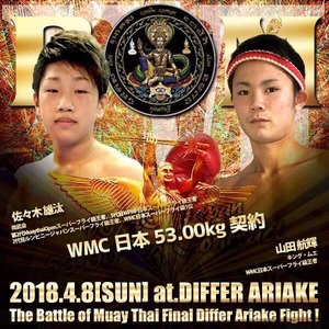 1DB4545C-2E28-4BD7-8627-ACB1CCC519CC