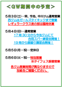 �����꡼�󥷥�å� 2025-04-22 020439
