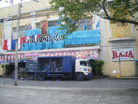 IMGP3942