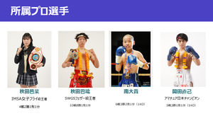 �Хʡ����ݥ󥵡�7