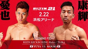 908e53ca16ce23ba213dbf21dd417c58faa6aa15_xlarge