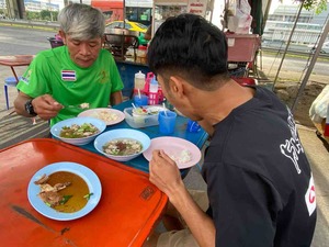 IMG_3749