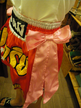IMGP0571.JPG