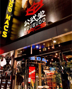 F38E496C-B118-4016-934D-BAE59186A18C