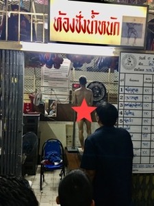 450E02B2-7473-48C0-AE52-37BBA5F105DB