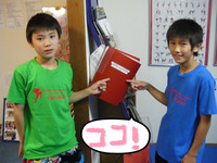 BlogPaint