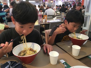 04E7315C-D85E-4DC2-85CA-F4669AD8ED84