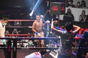 IMG_9818