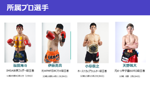 �Хʡ����ݥ󥵡�6