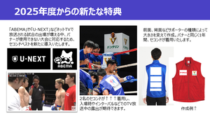 �Хʡ����ݥ󥵡�4