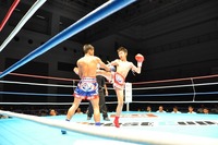 ota vs wangte