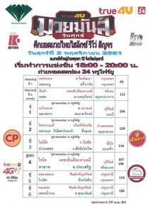 39ABFF91-29E0-460B-A771-842BD320D9D8