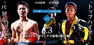 6B30B981-DBA0-4316-AC94-EE40F538ECC3