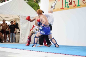 IMG_1442