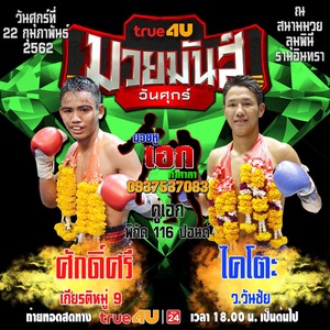 6906C4B1-CAA5-4221-98B6-BB5DB59291C8